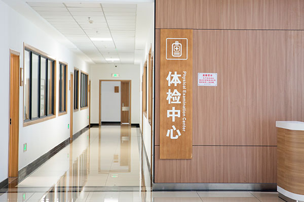 无码人妻精品一区二区蜜桃91